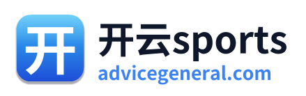 开云sports